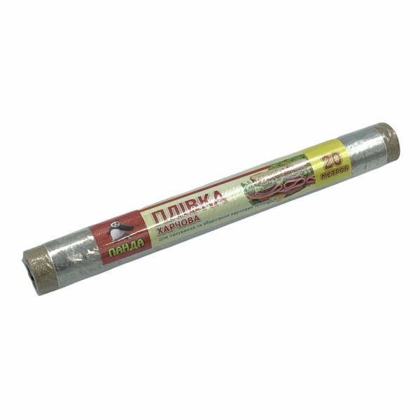 WKPAE4631