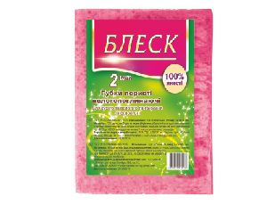 cellulose-wipes-2