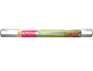 foil20_440