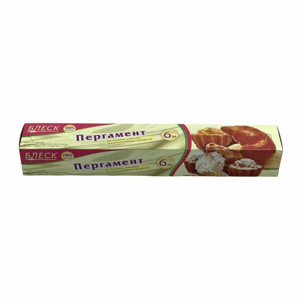 main_Пергамент білий 6м ,,Блеск,, , коробка