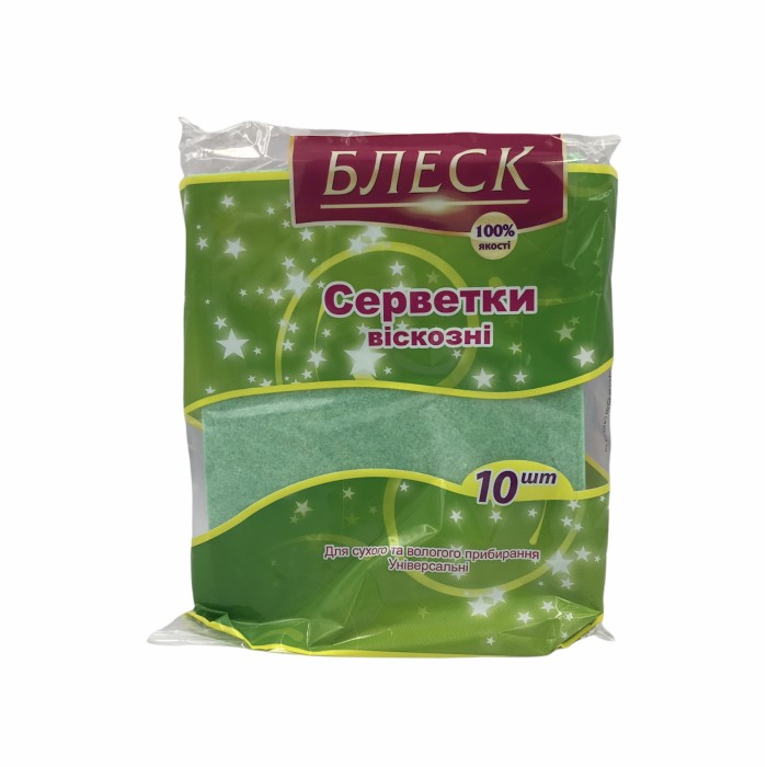main_Серветки віскозні 10 шт ,,Блеск,,