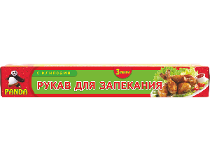 rukavtpanda