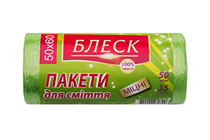trash-bag-blesk_4