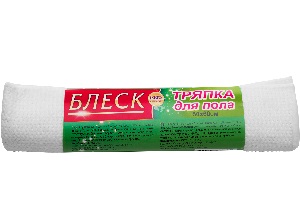 cloth-for-floor