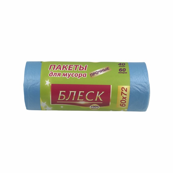 main_Пакет для сміття 60лx40шт,,Блеск,, розмір 50x60