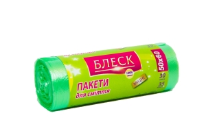 Пакет для сміття 35лx30шт,,Блеск,, розмір 50x60