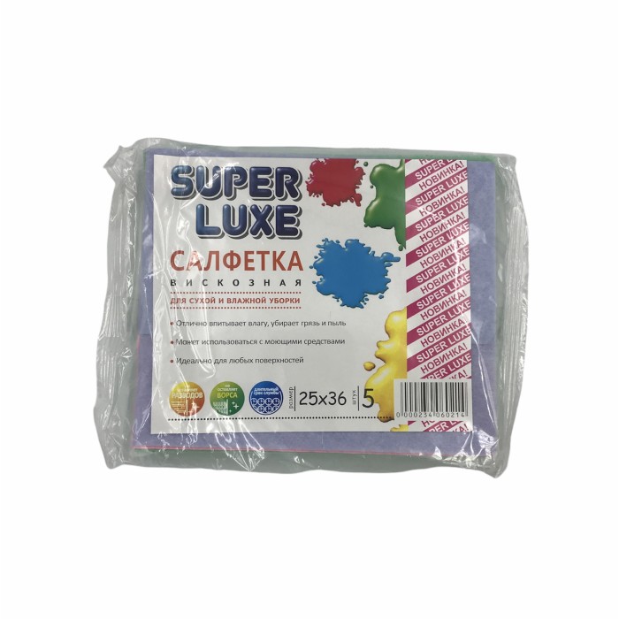 main_PVCKE5085