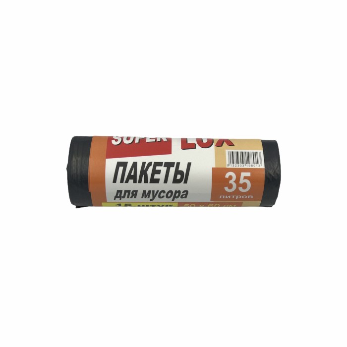 main_XFGJE0601