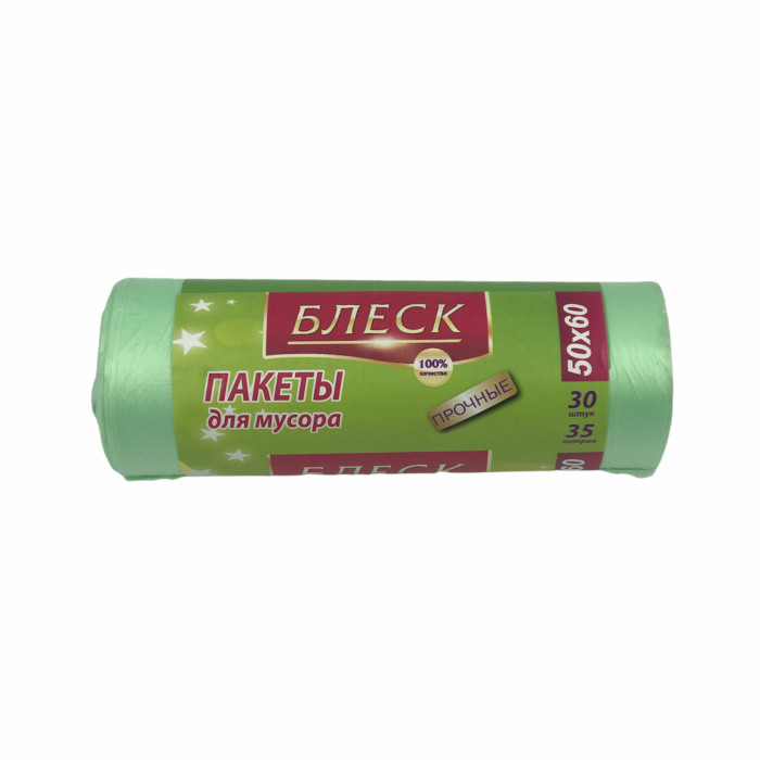 main_Пакет для сміття 35лx30шт,,Блеск,, розмір 50x60