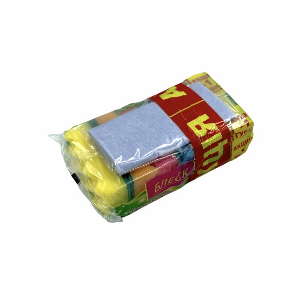 main_AIBWE8477