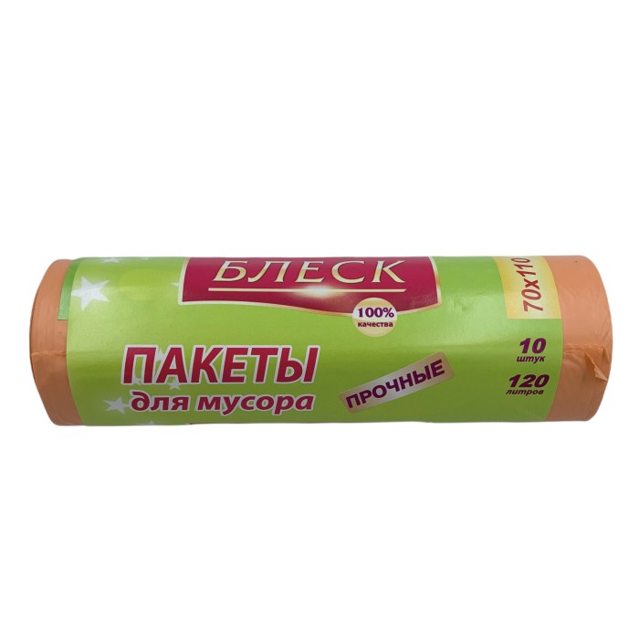 main_BASXE4310