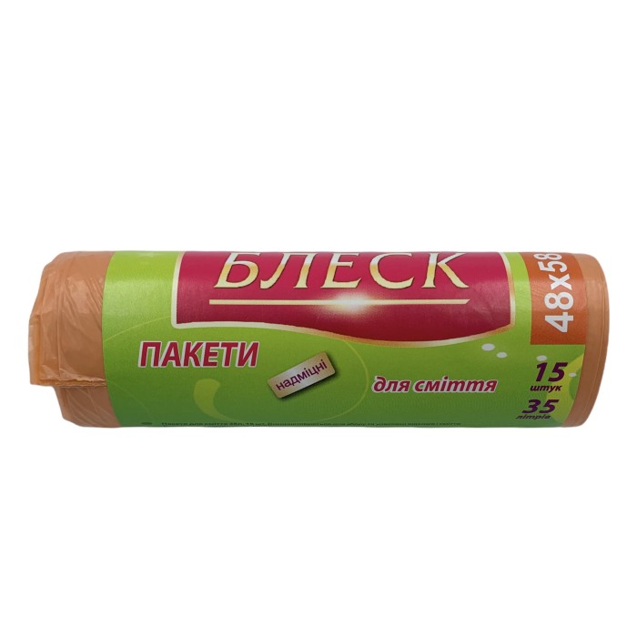 main_GOBFE7575