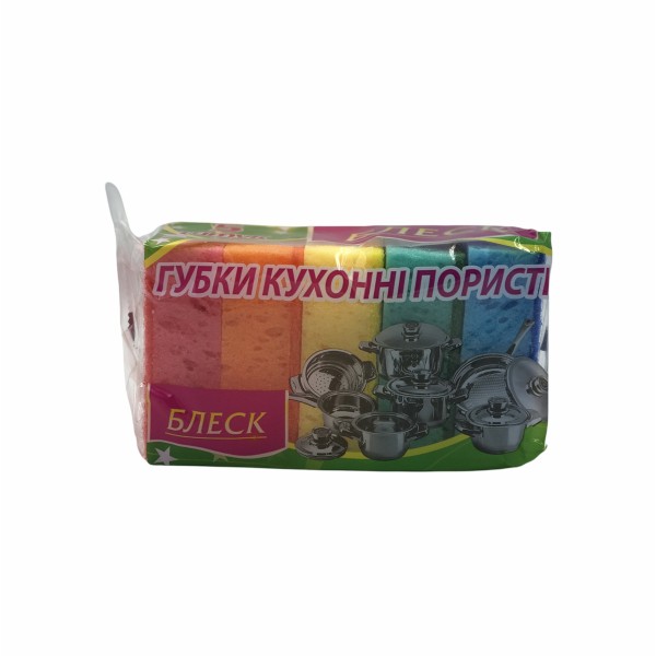 main_Губки кухонні пористі 5 шт ,,Блеск,,