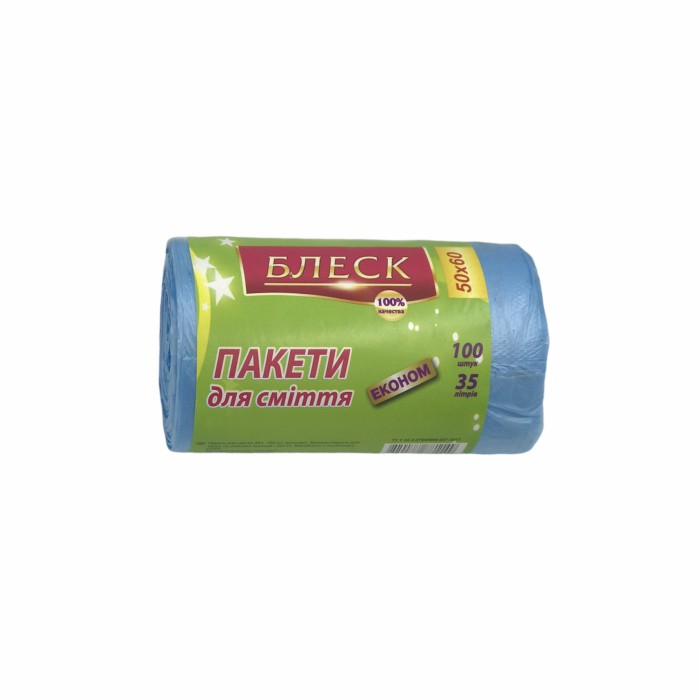 main_Пакет для сміття 35лx100шт ,,Блеск,, економ розмір 50x60
