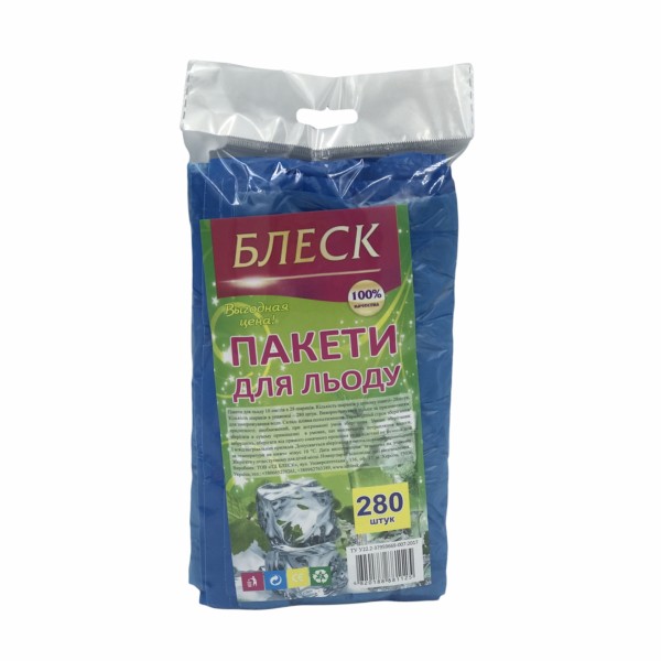 main_Пакети для льоду ,,Блеск,,