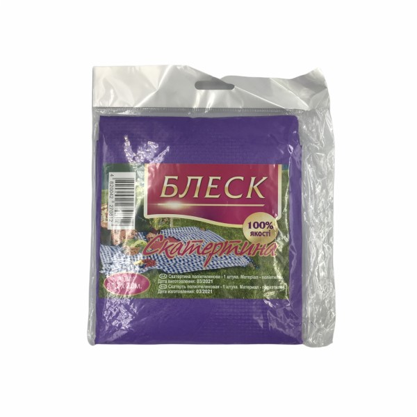 main_Скатертина ,,Блеск,, розмір 1,2x2,0м